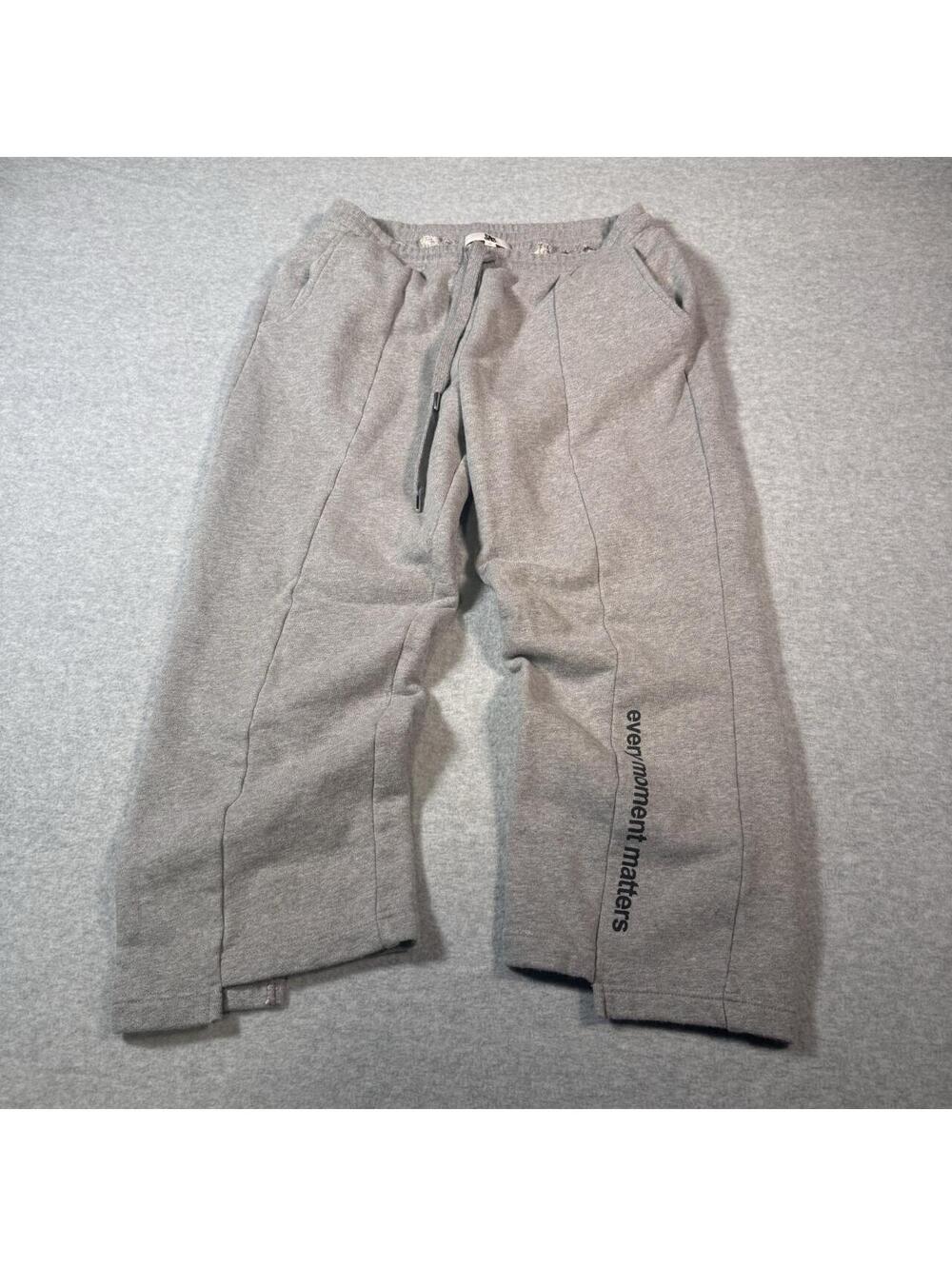 Baggy SNS grey pleated sweatpants
